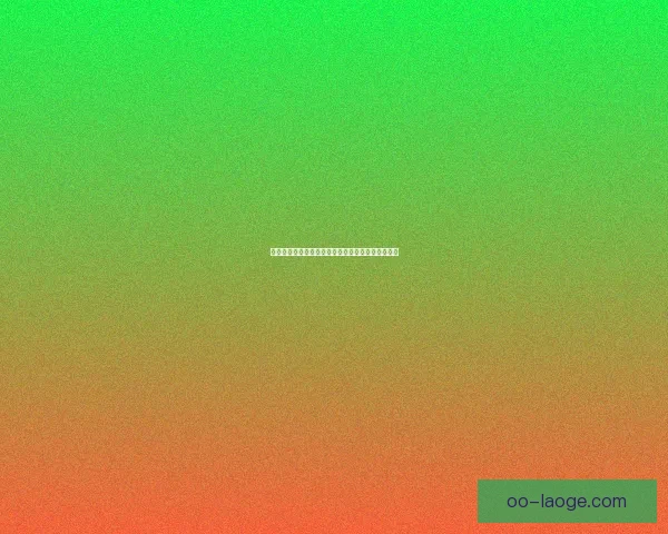 杯赛背景下强队轮换策略风险评估与胜负影响分析综合模型研究前瞻